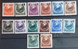 Romania 1952 - Stema R.P.R. (supratipar)