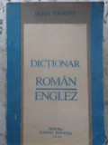 DICTIONAR ROMAN ENGLEZ-IRINA PANOVF