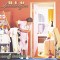 Vinil LP REO Speedwagon &ndash; Good Trouble (EX)