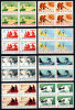 Romania 1962, LP 544, Pescuitul sportiv, seria in blocuri de 4, MNH!, Fauna, Nestampilat