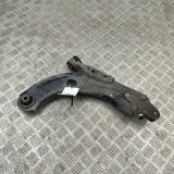 Bascula Inferioara Stanga Fata Citroen C5 Aircross 2020, OEM 9816865580