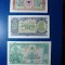 ALBANIA SET 5 BUC 1957 AUNC/UNC
