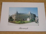 QW23 B - Carte postala - tematica turism - vedere - Romania - Bucuresti 30, Necirculata, Fotografie