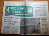 ziarul agrigultura socialista 20 martie 1969-studioul sahia,art. baragan