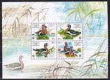 UCRAINA UKRAINA 1998 FAUNA PROTEJATA WWF RATE BLOC MNH, Nestampilat