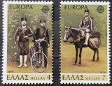 BC302, Grecia 1979, serie servicii postale, europa cept
