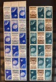 ROMANIA 1958 LP 459 SATELITI ARTIFICIALI AI PAMANTULUI STARE MNH