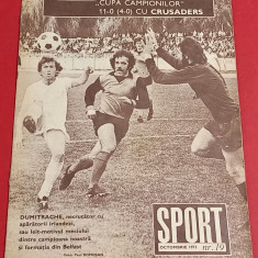 Revista SPORT nr.19/octombrie 1973 (prezentare PETROLUL Ploiesti,Dinamo)