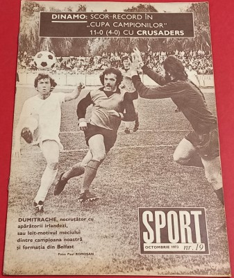 Revista SPORT nr.19/octombrie 1973 (prezentare PETROLUL Ploiesti,Dinamo) foto