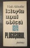 Vasile Adăscăliței - Istoria unui obicei: Plugușorul (1987)
