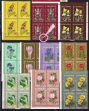 Romania 1959 - Lp 485a - Plante medicinale - bloc de 4 + ( EROARE - 40 BAN IN LOC DE BANI ) - MNH ***, Nestampilat