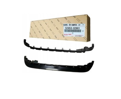 Spoiler bara protectie Toyota Corolla (E210), 07.2018-, model: Combi, montare spate, OE foto