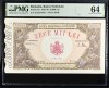Bancnota 10000 Lei 1945, PMG 64 UNC, Bancnote Romanesti, Gradata
