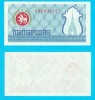 Tatarstan (p#6c) 100 Ruble 1993 UNC &#039;Varianta Albastra&#039; serie: 02603467