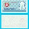 Tatarstan (p#6c) 100 Ruble 1993 UNC &#039;Varianta Albastra&#039; serie: 02603467