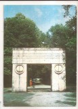 RF139 - Carte Postala - Targu Jiu, Poarta Sarutului, circulata 1977