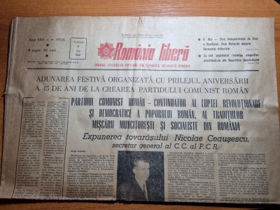 romania libera 8 mai 1966- cuvantarea lui nicolae ceausescu foto