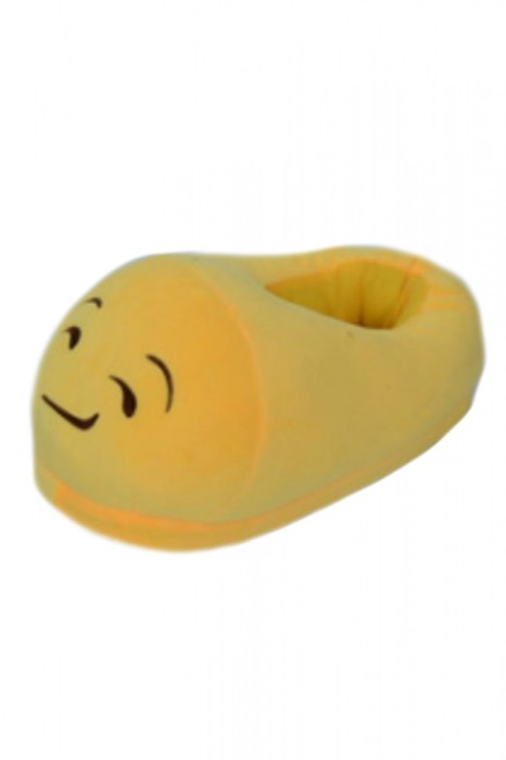 PC22-9 Botosei de casa pufosi cu emoticon smirking