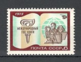 U.R.S.S.1972 Anul international al cartii MU.401, Nestampilat