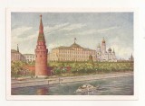 FA62-Carte Postala- RUSIA - Moscowa, Kremlin , circulata 1954