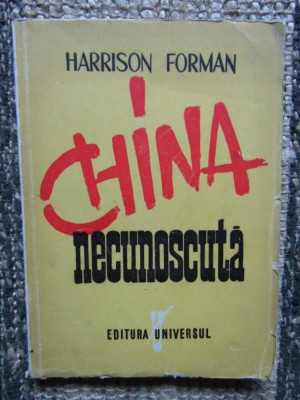 CHINA NECUNOSCUTA HARRISON FORMAN foto