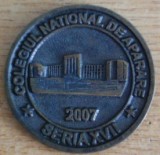 S C4 - Tematica militara - Armata romana - Colegiu national de aparare - 2007