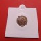 Austria 1 Heller 1896