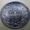 R.071 ROMANIA MIHAI I 500 LEI 1946 XF/AUNC