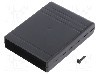 Carcasa ABS, 68mmx91mmx18mm, MASZCZYK - KM-20B
