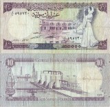 1977 , 10 syrian pounds ( P-101a ) - Siria