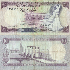 1977 , 10 syrian pounds ( P-101a ) - Siria