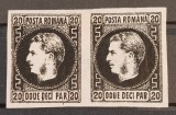 Romania 1867 - Pereche Carol l cu Favoriti tip 1 si 2,Lp.20c