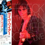 Vinil LP &quot;Japan Press&quot; Jeff Beck With The Jan Hammer Group &lrm;&ndash; Live (VG+), Rock