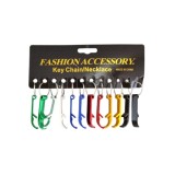 Cumpara ieftin Set 12 x desfacator sticle, 7 cm, aluminiu, multicolor