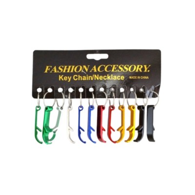 Set 12 x desfacator sticle, 7 cm, aluminiu, multicolor foto