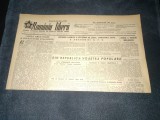 ZIARUL ROMANIA LIBERA 20 IUNIE 1951