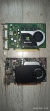 Cumpara ieftin 2x Placa video 512Mb 128bit, PCI Express, 512 MB, nVidia, Msi
