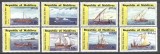 Maldives 1985 - Vapoare, bărci, navigație, serie neuzata