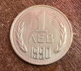 C50 - Moneda foarte veche - Bulgaria - 1 leva - 1990