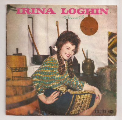 Disc Vinil - Irina Loghin &amp;ndash; Mult M-am Uitat &amp;Icirc;n Calea Lui foto