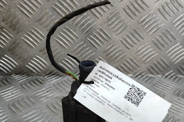 Pompa de apa auxiliara PORSCHE CAYENNE 9Y0/9Y3 2023 OEM: 704071210,06H121601M 29178879