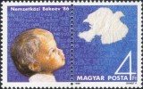 UNGARIA 1986, Copil, Porumbel, MNH, neuzat