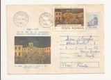 Plic FDC Romania - Th. Aman - Hora unirii la Craiova , circulat, 1976