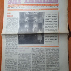 saptamana 7 octombrie 1988-articol si foto nadia comaneci,ceausescu in URSS