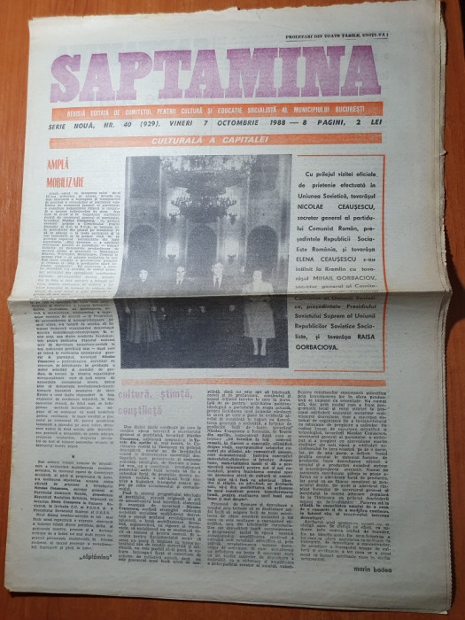 saptamana 7 octombrie 1988-articol si foto nadia comaneci,ceausescu in URSS