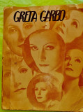 E959-I-Cezar Petrescu-GRETA GARBO roman prb. 1 editie, desene N. TONITZA.