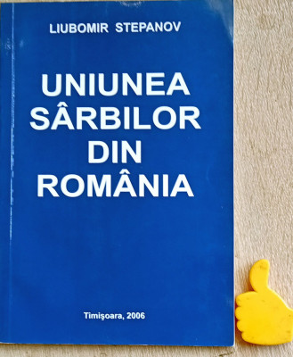 Uniunea Sarbilor din Romania Liubomir Stepanov foto