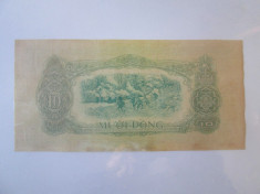 Rara! Vietnamul de Sud 10 Dong 1963,bancnota razboi foto