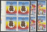 65 de ani UTC ,bloc de 4 , Nr List 1174, Romania.