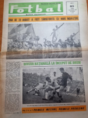 fotbal 25 august 1967-interviu dobrin si titus ozon,articol pele foto